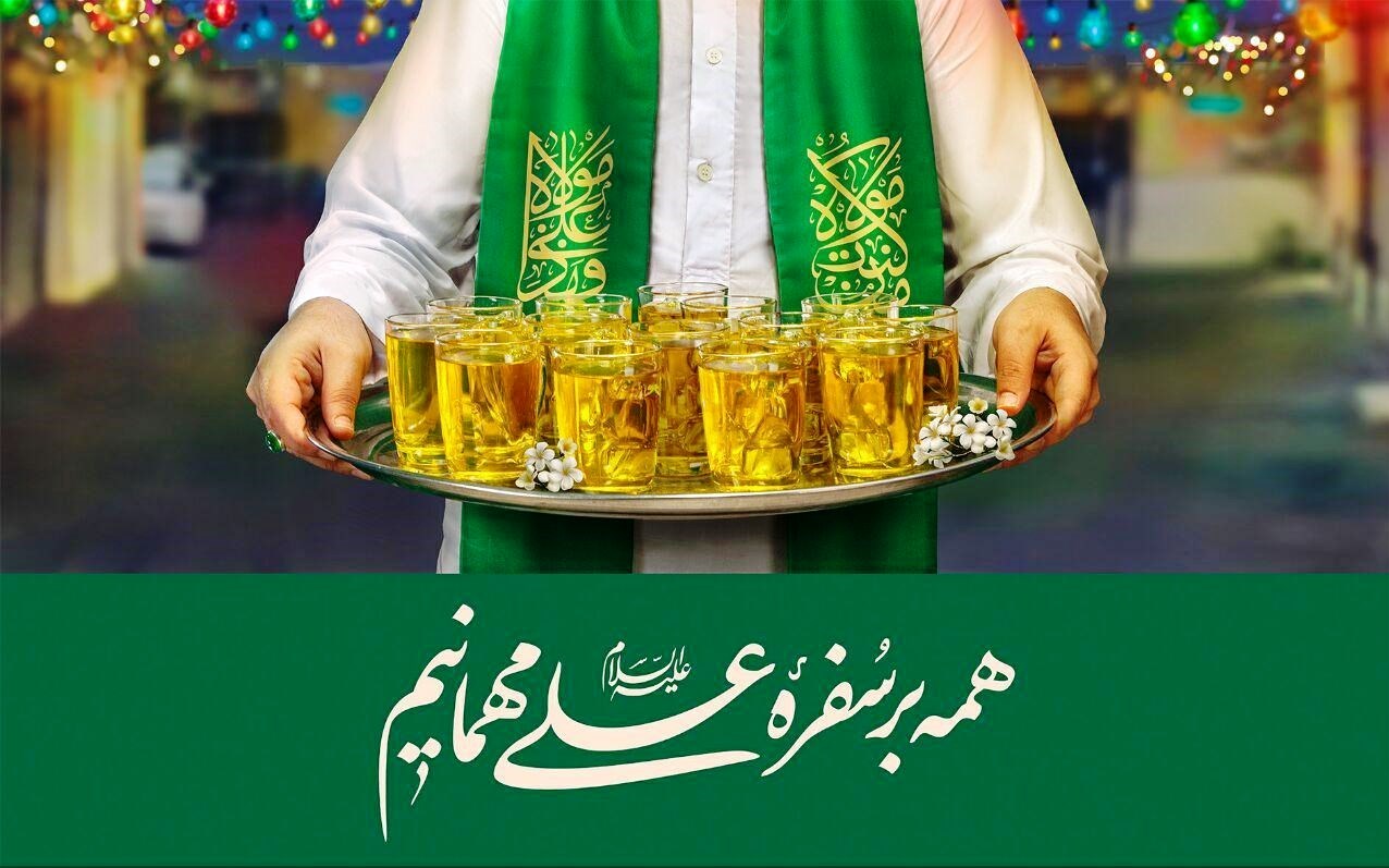 راهاندازی ۵۰ کارون شادی به مناسبت عید غدیر در اهواز