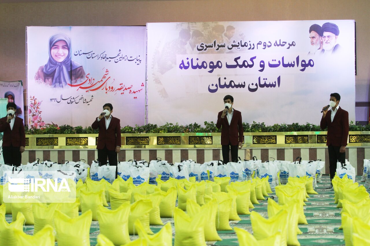 رزمایش کمک مومنانه در سمنان