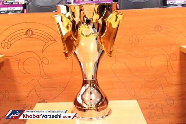 رونمایی از جام قهرمانی پرسپولیس