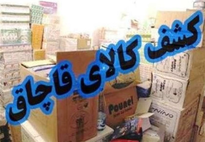 کشف 196 دستگاه ماشین لباسشویی قاچاق در کنگاور