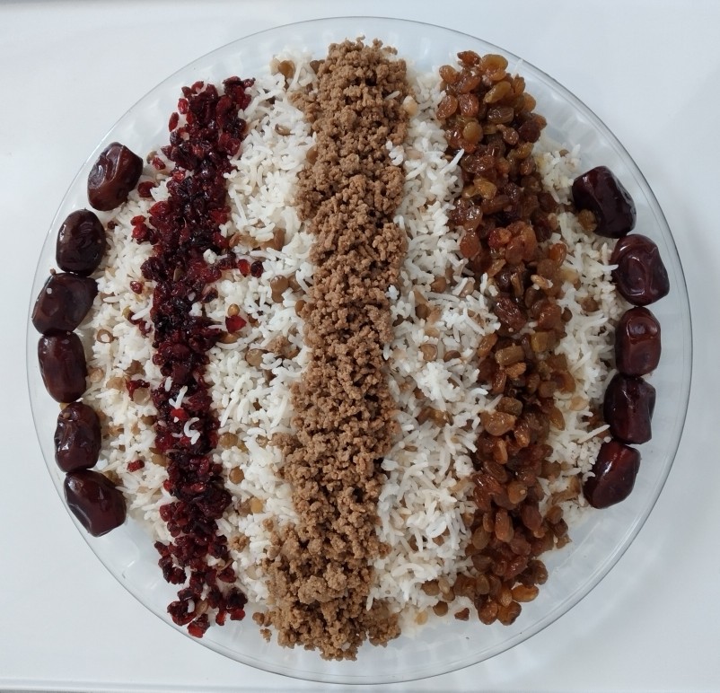 از شما/عدس پلو 