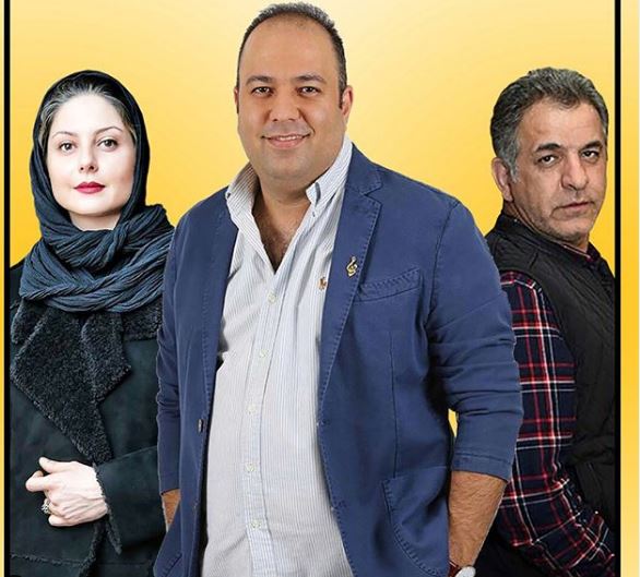 بازیگران جدیدی که به "ملکه گدایان" پیوستند