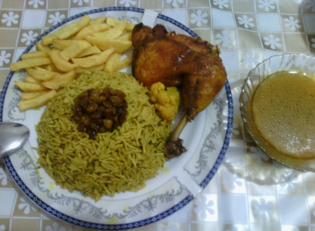 از شما/نهار امروز 