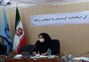 ۱۷۱ گرم طلای قاچاق در کردستان قیچی شد