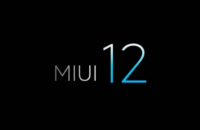 شیائومی نسخهای ویژه از رابط کاربری MIUI را برای بازار هند عرضه میکند