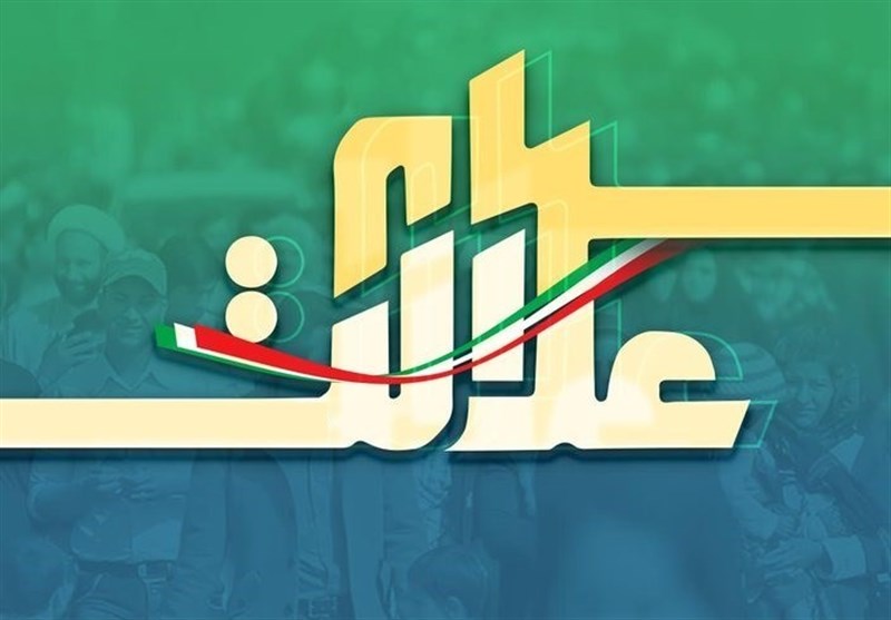 ماجرای ادعای توزیع سهام عدالت بین ۲۰ میلیون ثروتمند