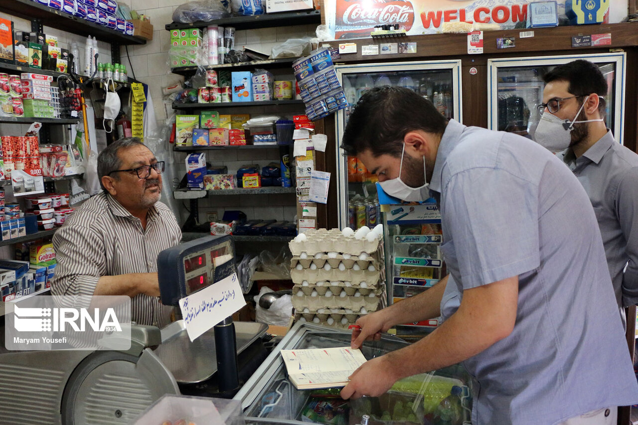 عکس/ توسط آقا علی بن موسی الرضا پرداخت شد