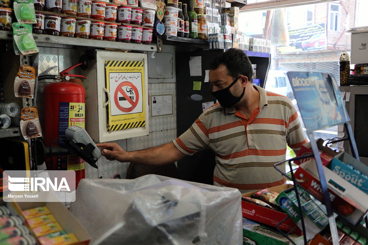 عکس/ توسط آقا علی بن موسی الرضا پرداخت شد