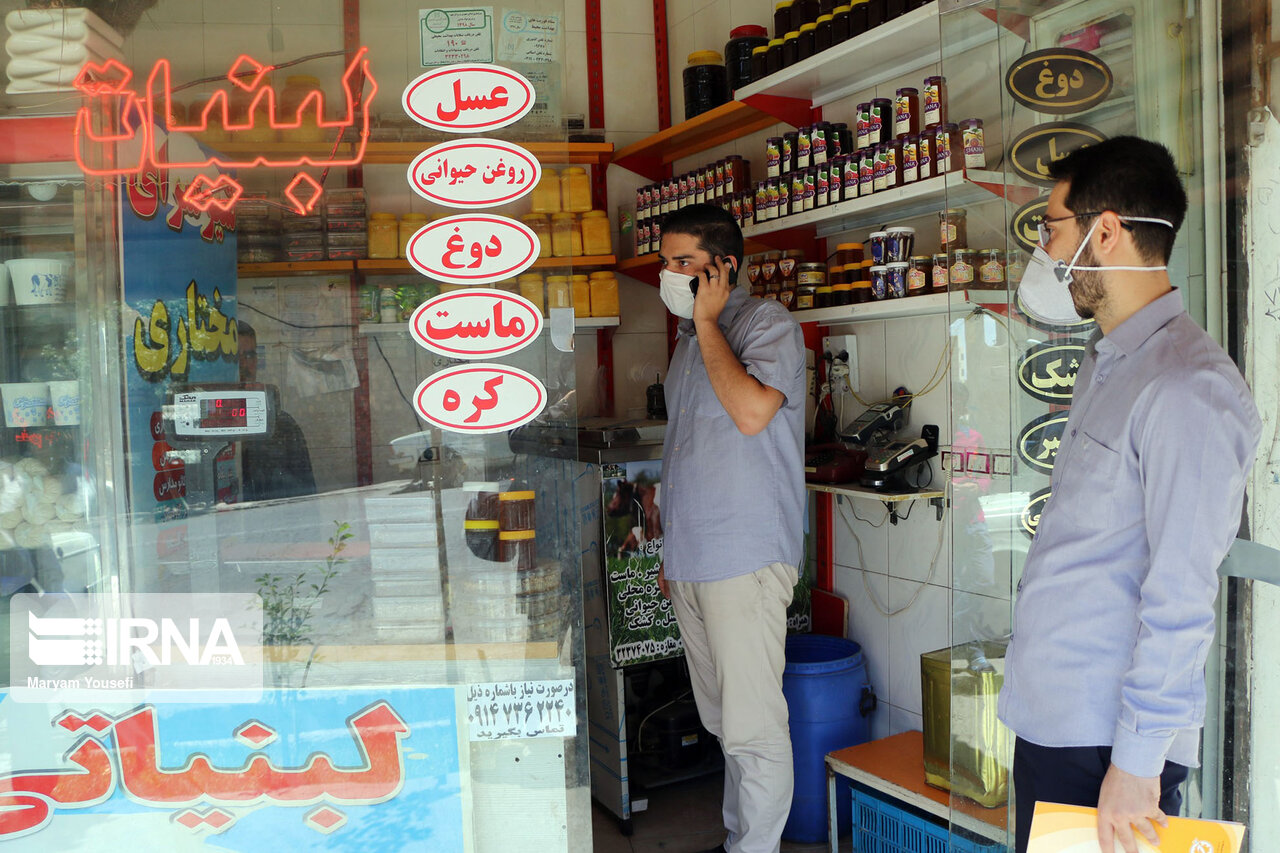 عکس/ توسط آقا علی بن موسی الرضا پرداخت شد