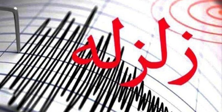 سنگان خواف دوباره لرزید