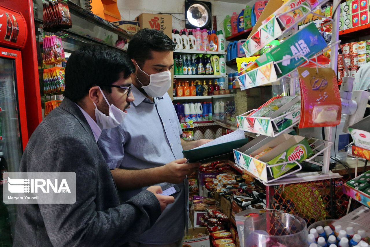 عکس/ توسط آقا علی بن موسی الرضا پرداخت شد