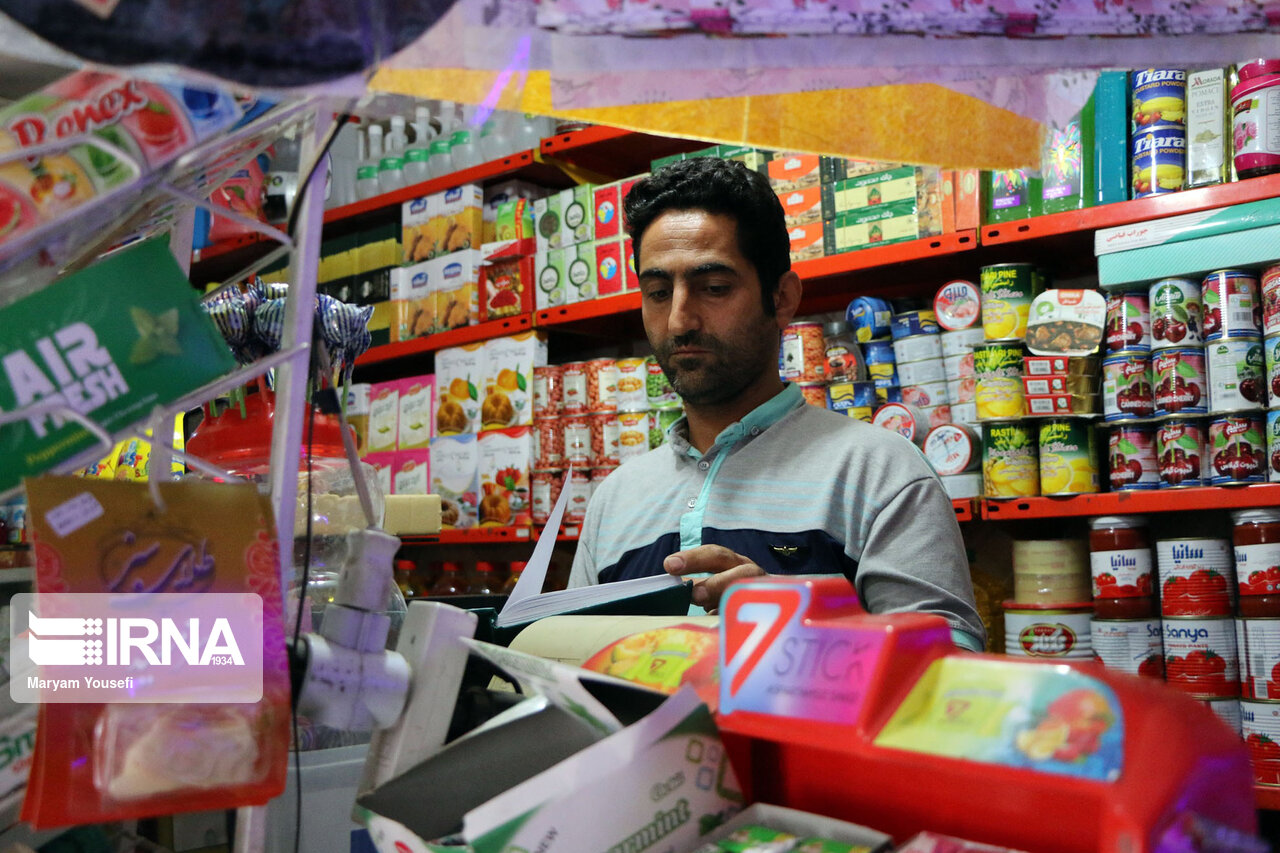 عکس/ توسط آقا علی بن موسی الرضا پرداخت شد
