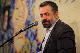 صوت/ مولودی‌خوانی عید سعید غدیر با نوای حاج محمود کریمی 
