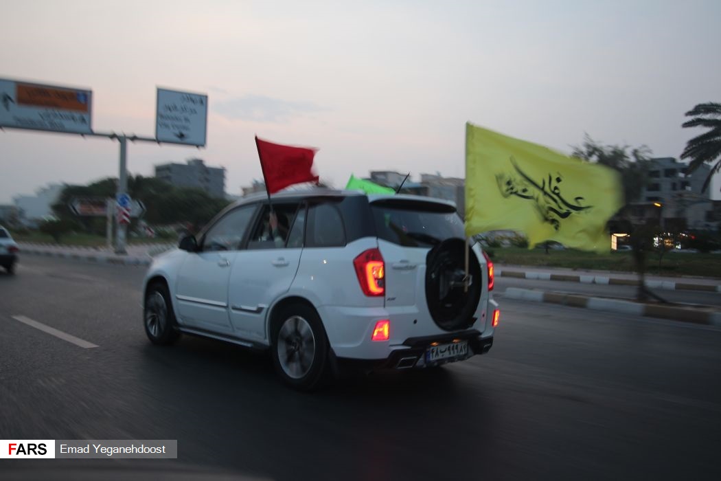 کاروان شادی «غدیر»