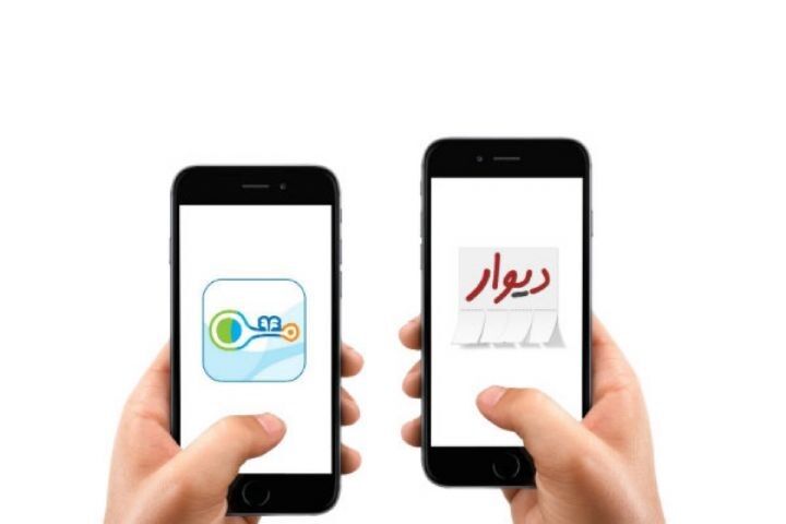 شیوه نو کلاهبرداران برای خالی کردن حساب آگهیدهندگان
