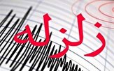 آخرین اخبار در خصوص زلزله گلمورتی سیستان‌وبلوچستان