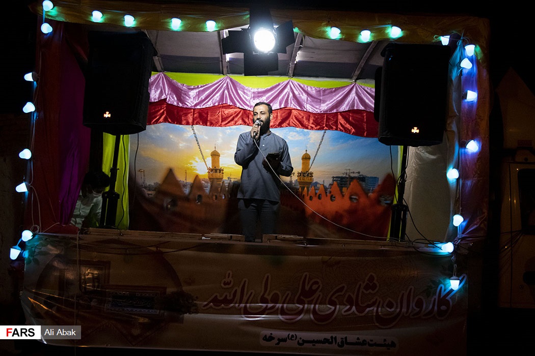 کاروان شادی به مناسبت عید غدیر در سرخه