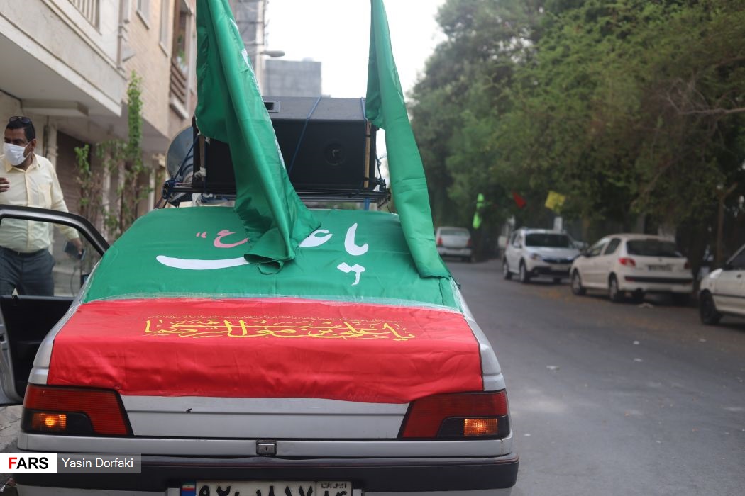 کاروان شادی «غدیر»