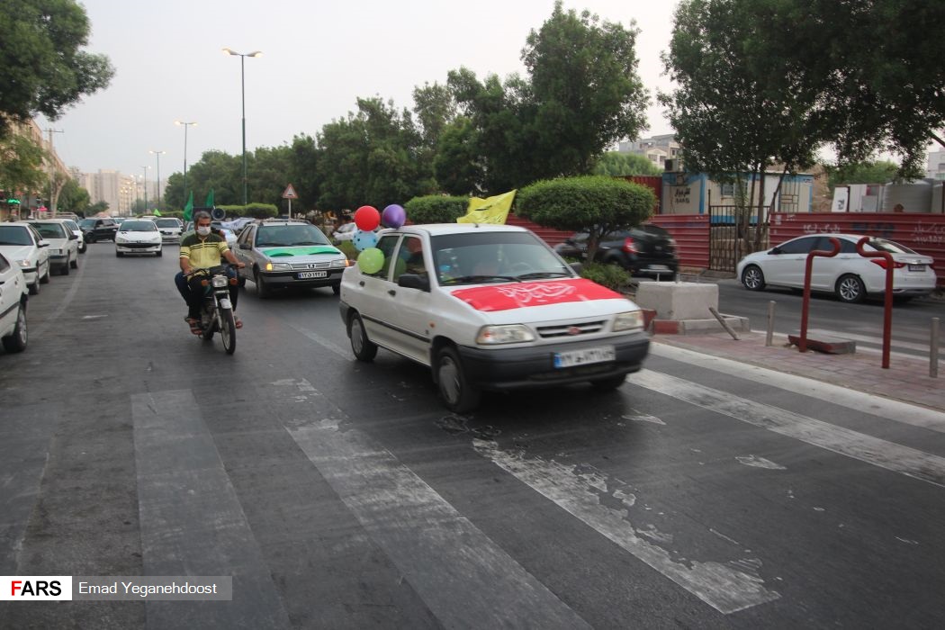 کاروان شادی «غدیر»