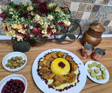از شما/بوقت نهار🥰
