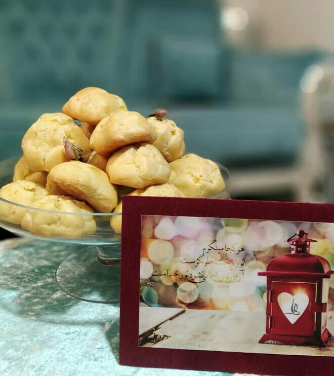 از شما/ شيريني من