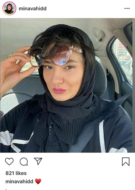 چهره ها/ سلفی ماشینی مینا وحید
