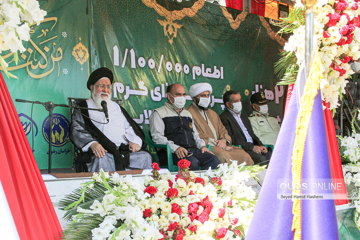 رزمایش مواسات و همدلی در مشهد