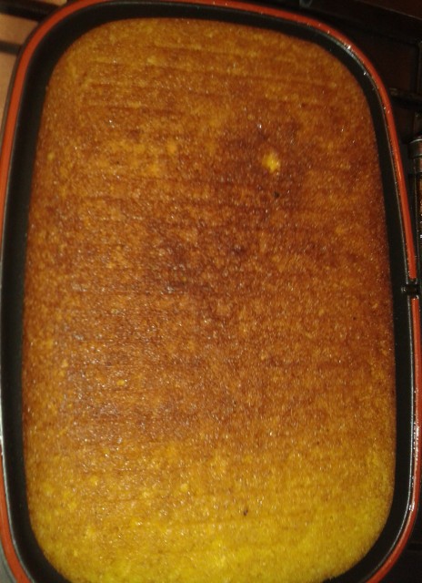از شما/ کيک من