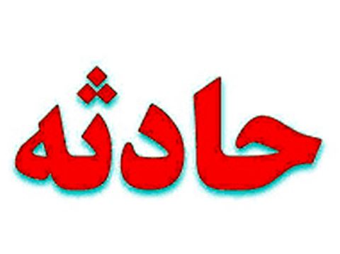 یک کشته در آتش‌ سوزی بازار پردیس در کیش