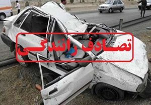 گردش به چپ مرگبار آریو در جاده داراب-بندرعباس