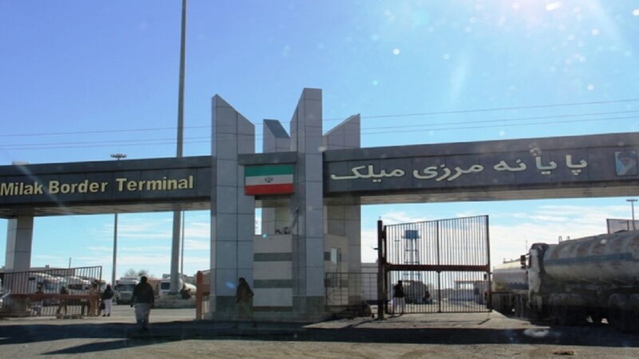 مرز میلک دوباره بسته شد