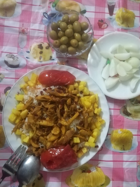 از شما/شام