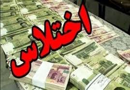 رییس دادگستری مازندران بازداشت سومین عضو شورای شهر ساری را تایید کرد