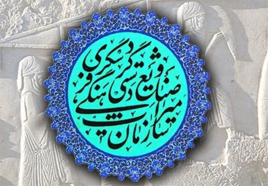 حمام تاریخی مریان تالش، کافه موزه شد
