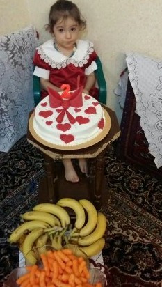 از شما/کيک