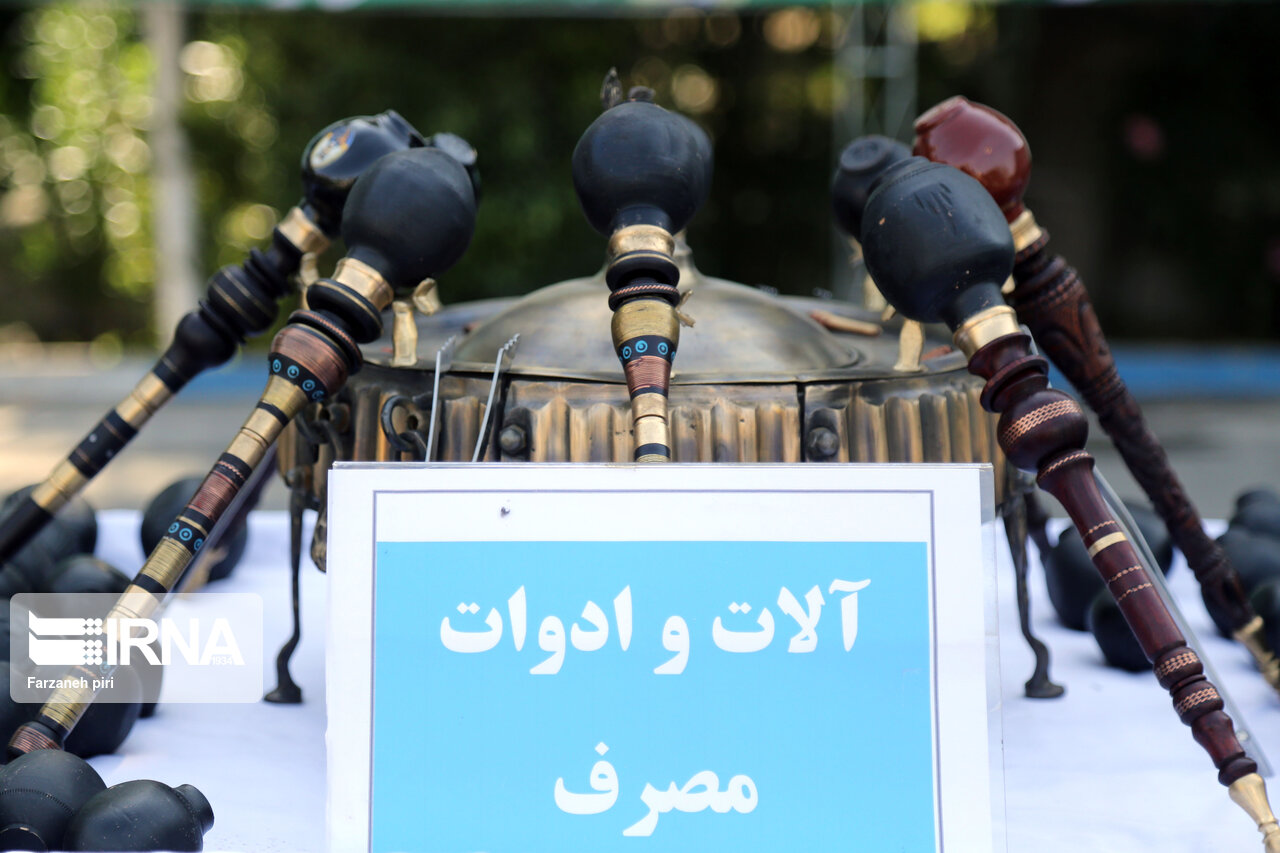آلات و ادوات مصرف مواد مخدر