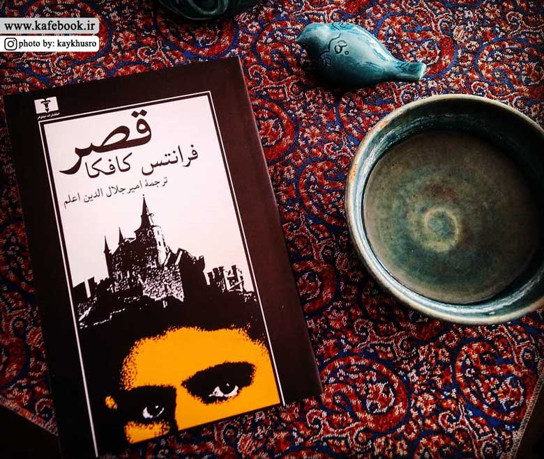 دو خط کتاب/ مادر از همه‌ی ما ضعیف‌تر بود‌