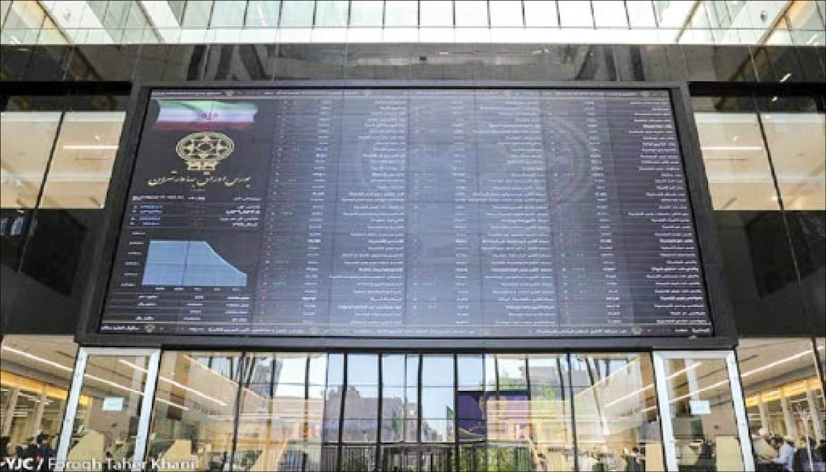 بازگشت دارا دوم پس از شوک80 هزار واحدی به بورس