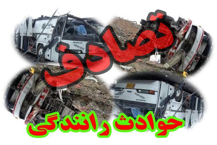 برخورد تریلر با 2 سواری در محور مجلسی- بروجن
