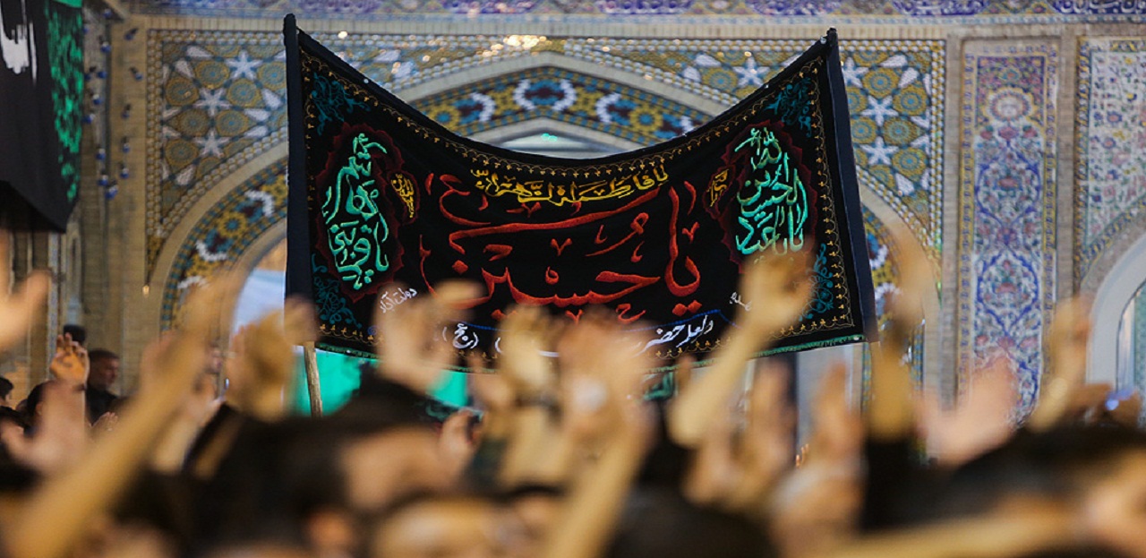 مراسم عزاداری ماه‌‌های محرم و صفر در مشهد به چه صورت برگزار می‌شود؟
