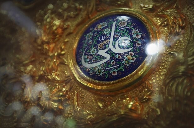 سه گونه ظلم