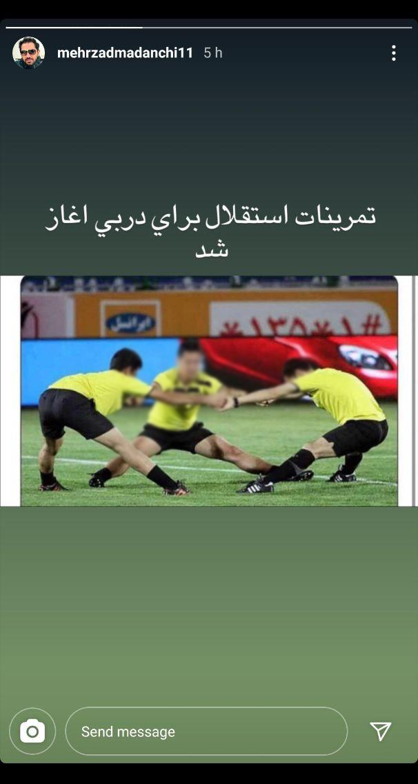 اتهام سنگین مهرزاد معدنچی به استقلالی‌ها