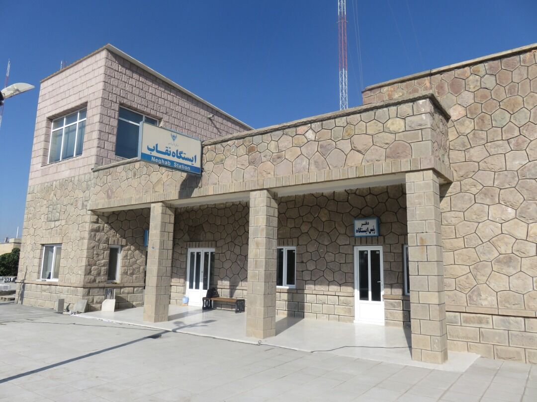 ایستگاه راه آهن نقاب در خراسان رضوی ثبت ملی شد