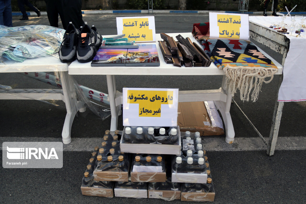 آلات و ادوات مصرف مواد مخدر