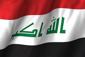 خط و نشان عراق برای ترکیه