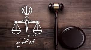 ابر بدهکاران بانکی حساب پس دادند