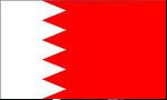 تقویم تاریخ/ اعلام استقلال بحرین از ایران 