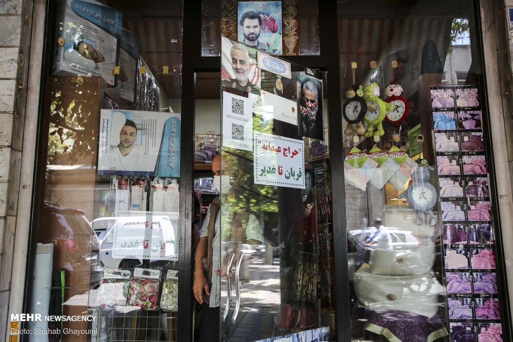 یاد و خاطره سردار مقاومت در سطح شهر
