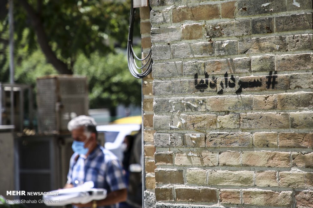 یاد و خاطره سردار مقاومت در سطح شهر