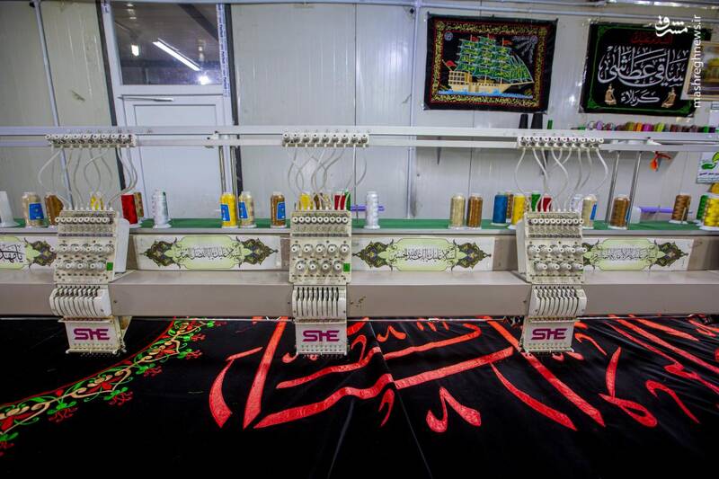 کارگاه دوخت پرچم در حرم حضرت ابالفضل عباس(ع)